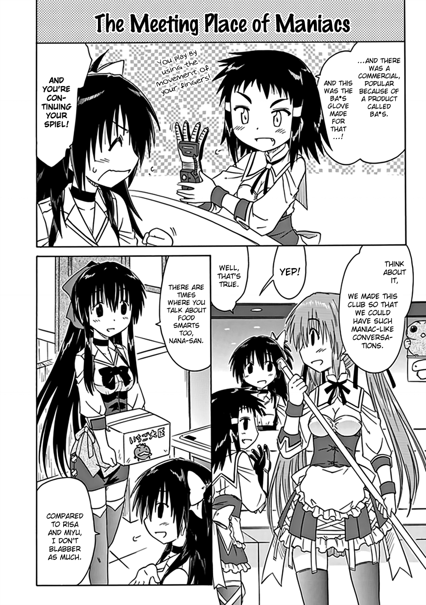 Cafe Detective Club Chapter 39 page 5 - Chapter 39: "The Mania Does Not Stop"
