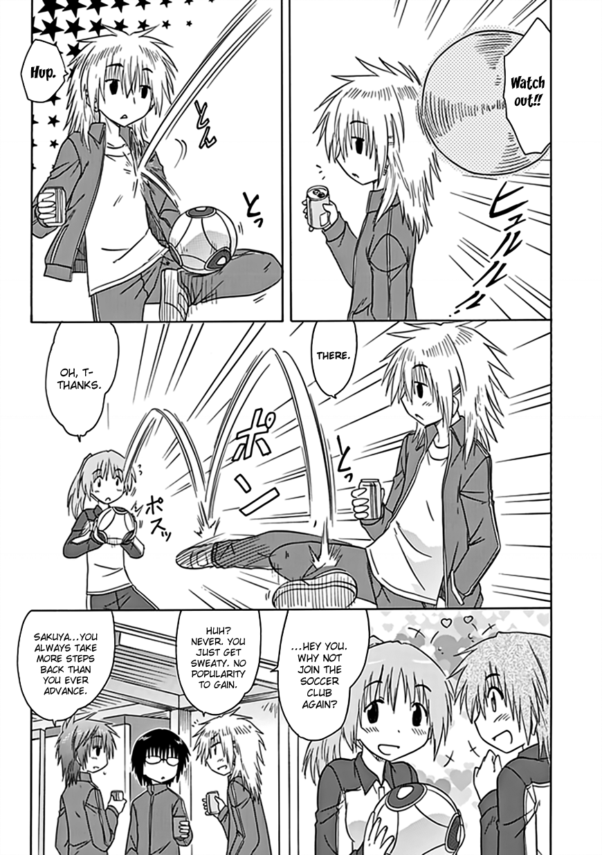 Cafe Detective Club Chapter 39 page 8 - Chapter 39: "The Mania Does Not Stop"