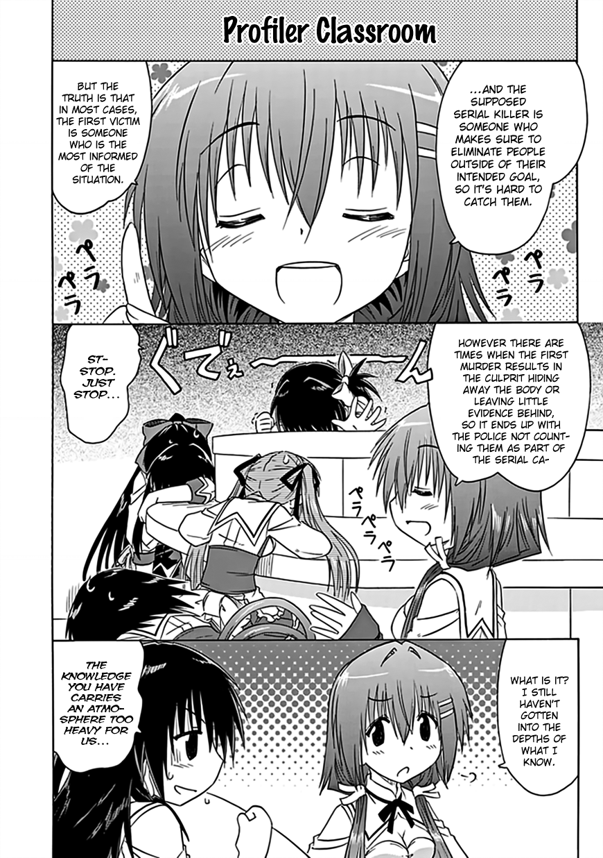 Cafe Detective Club Chapter 39 page 9 - Chapter 39: "The Mania Does Not Stop"