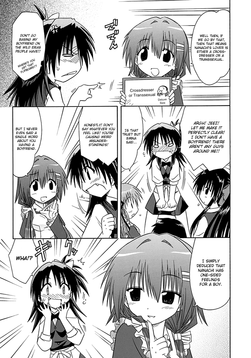 Cafe Detective Club Chapter 4 page 11 - Chapter 4: ◄Girls Talk?►