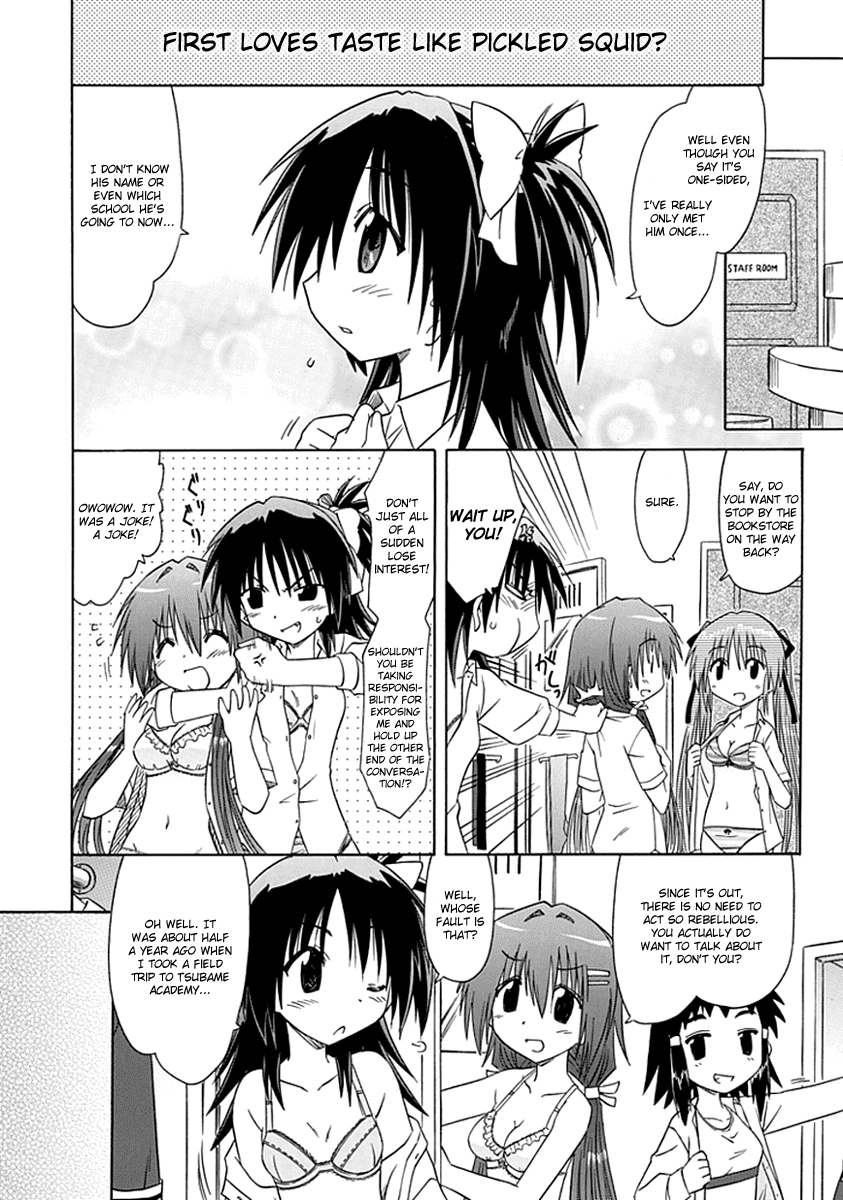 Cafe Detective Club Chapter 4 page 14 - Chapter 4: ◄Girls Talk?►