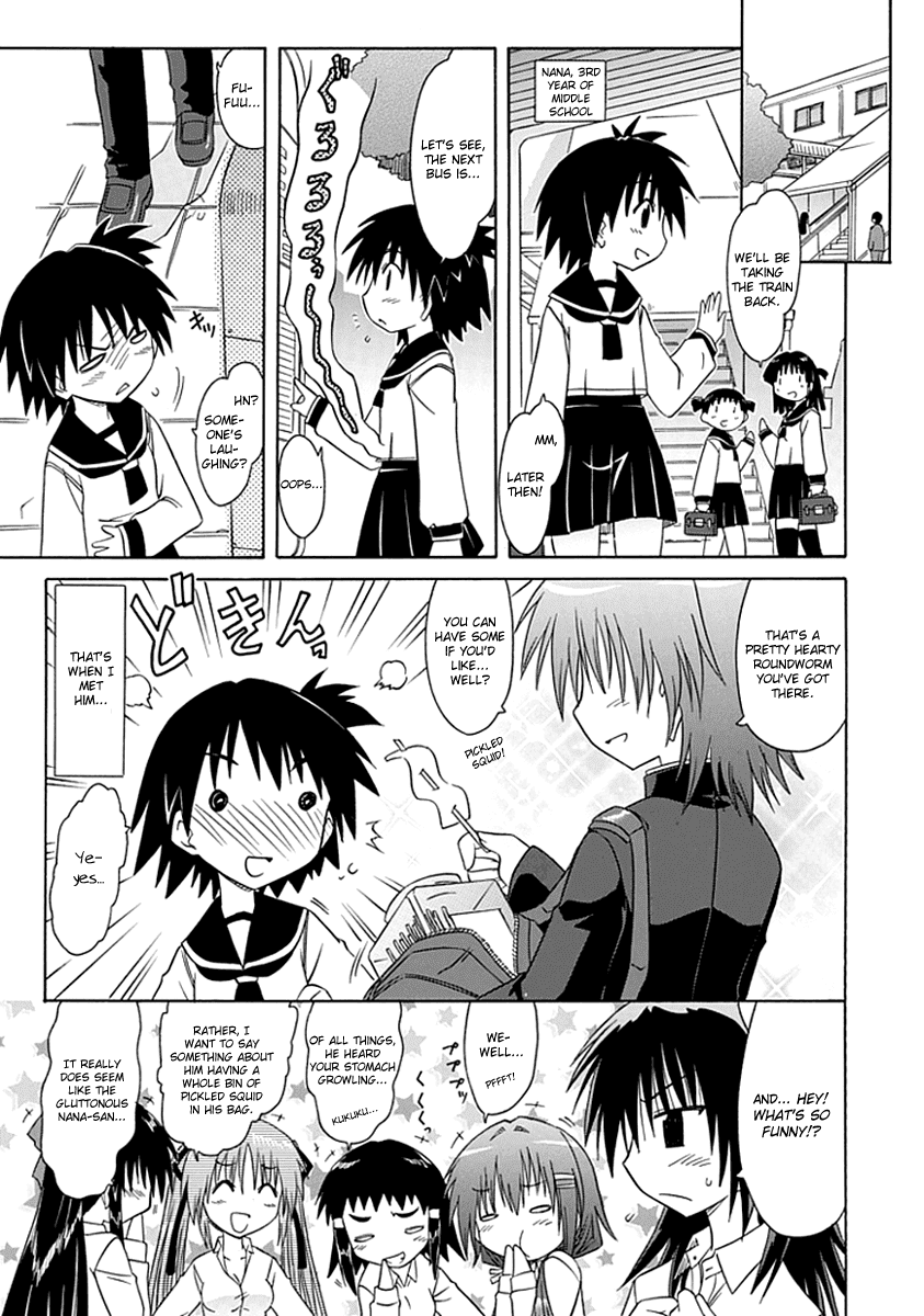 Cafe Detective Club Chapter 4 page 15 - Chapter 4: ◄Girls Talk?►