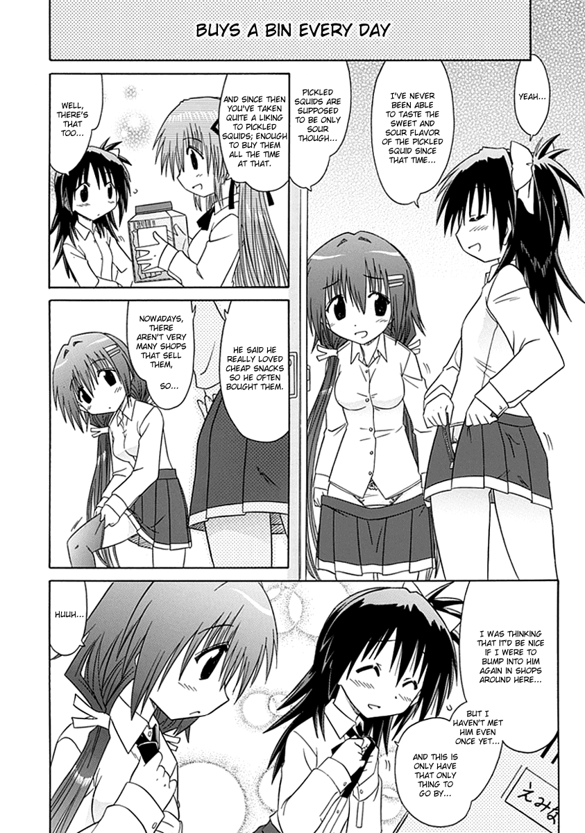 Cafe Detective Club Chapter 4 page 16 - Chapter 4: ◄Girls Talk?►