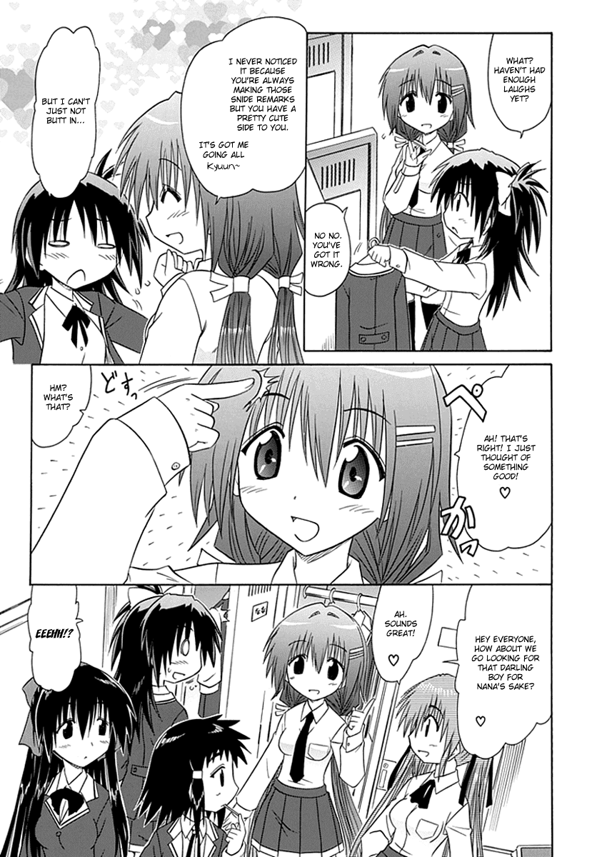 Cafe Detective Club Chapter 4 page 17 - Chapter 4: ◄Girls Talk?►