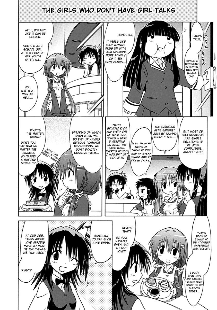 Cafe Detective Club Chapter 4 page 4 - Chapter 4: ◄Girls Talk?►