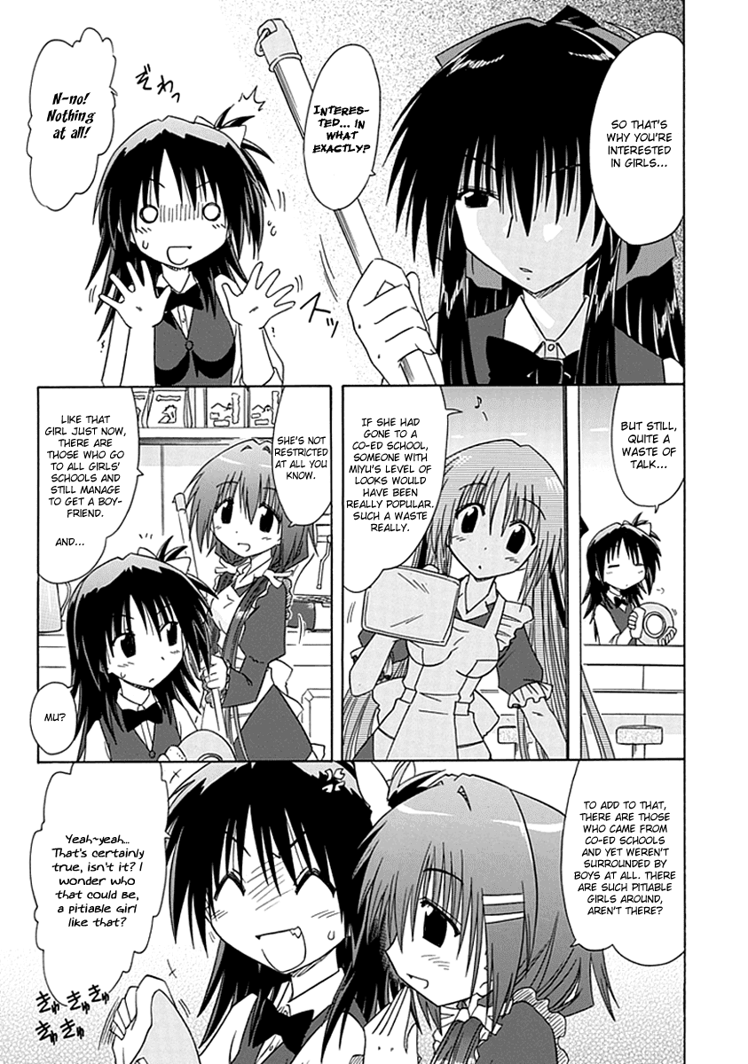 Cafe Detective Club Chapter 4 page 7 - Chapter 4: ◄Girls Talk?►