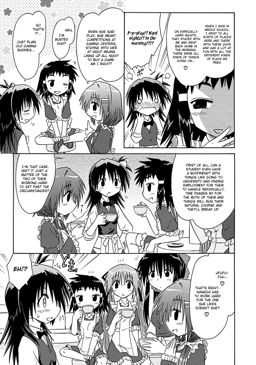 Cafe Detective Club Chapter 4 page 9 - Chapter 4: ◄Girls Talk?►
