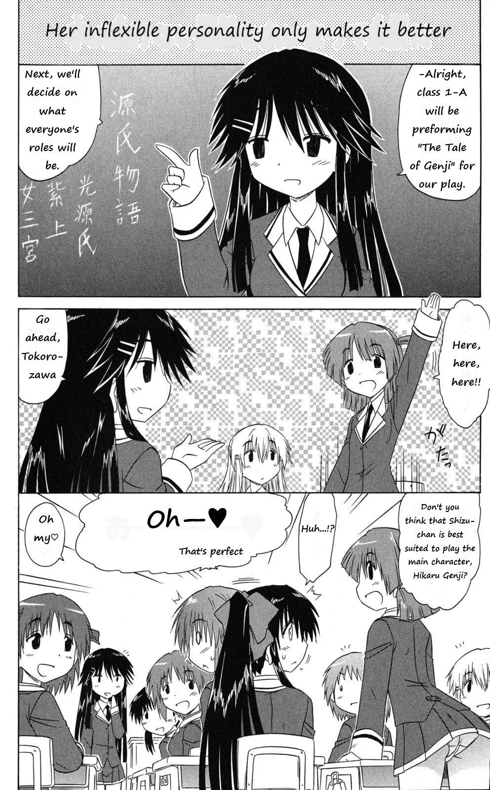 Cafe Detective Club Chapter 40 page 10 - Chapter 40: Preparing for the School Festival