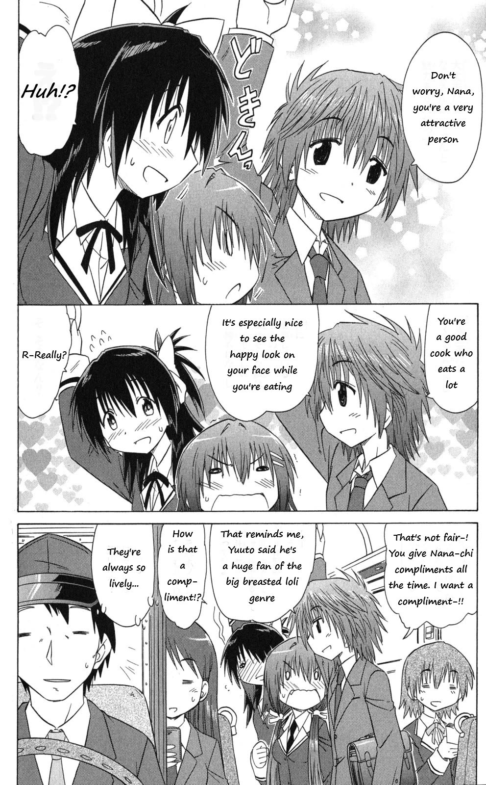 Cafe Detective Club Chapter 40 page 2 - Chapter 40: Preparing for the School Festival