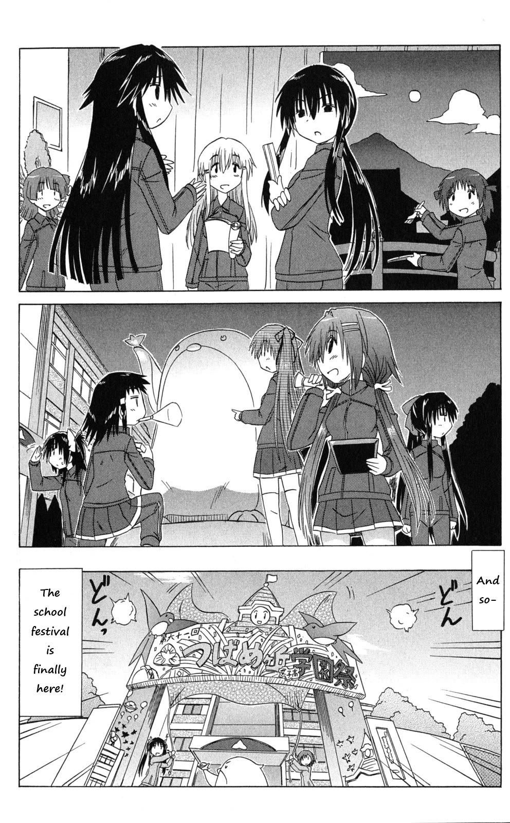 Cafe Detective Club Chapter 40 page 20 - Chapter 40: Preparing for the School Festival