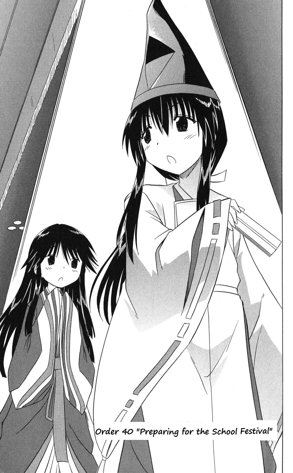 Cafe Detective Club Chapter 40 page 3 - Chapter 40: Preparing for the School Festival