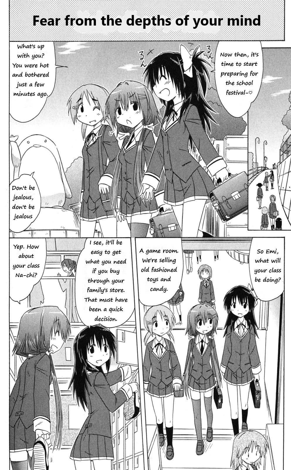 Cafe Detective Club Chapter 40 page 4 - Chapter 40: Preparing for the School Festival