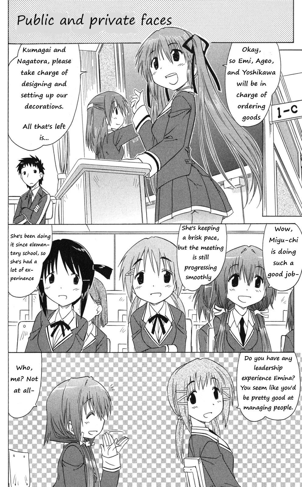 Cafe Detective Club Chapter 40 page 6 - Chapter 40: Preparing for the School Festival