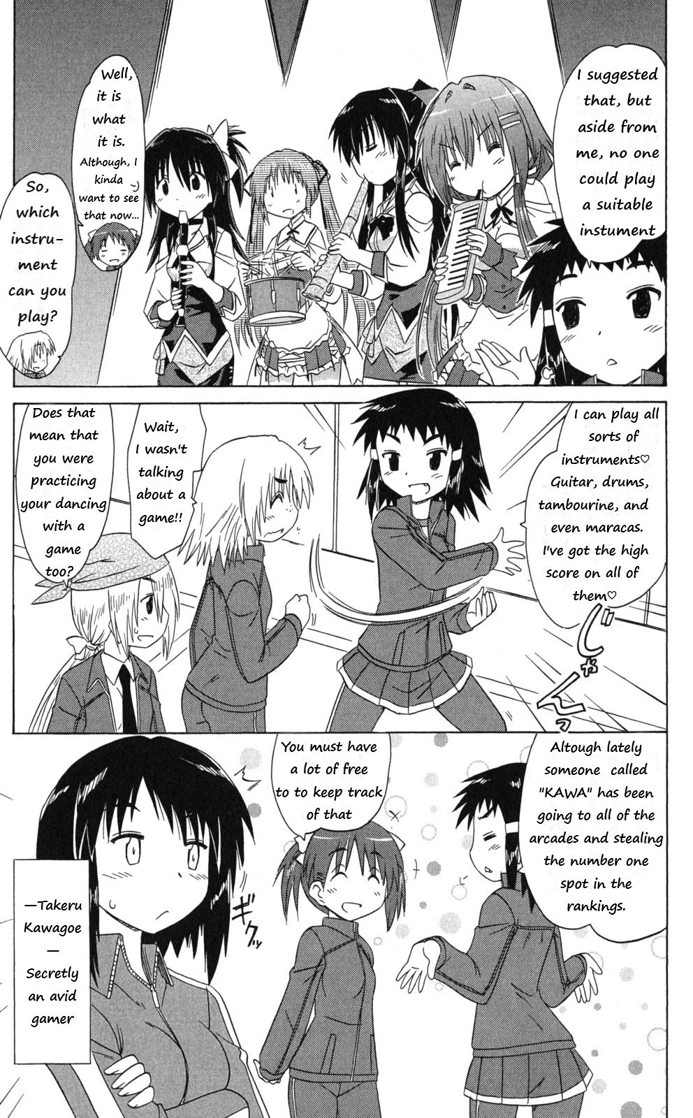Cafe Detective Club Chapter 40 page 9 - Chapter 40: Preparing for the School Festival