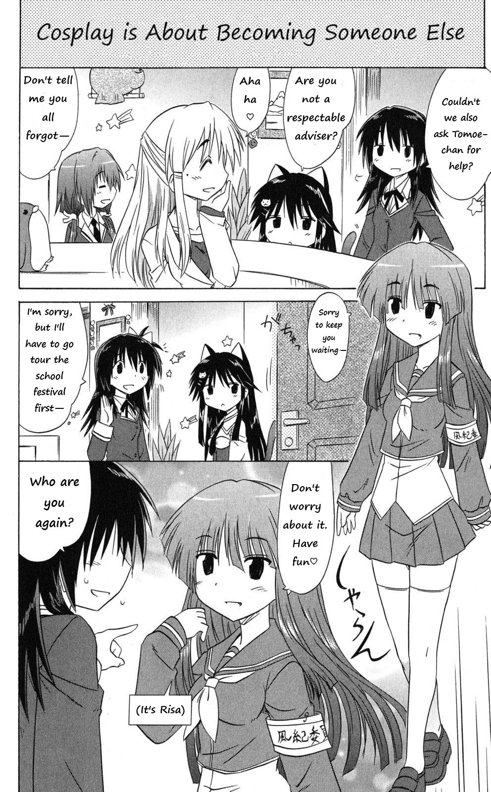 Cafe Detective Club Chapter 41 page 12 - Chapter 41: The School Festival Begins