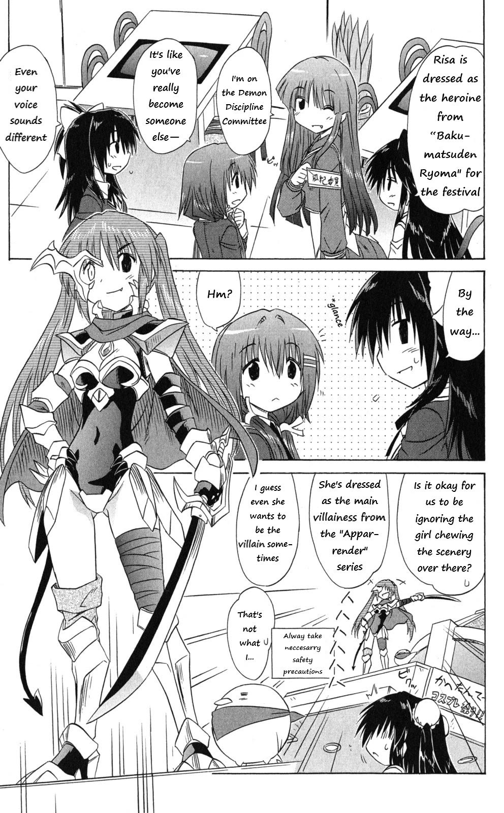 Cafe Detective Club Chapter 41 page 13 - Chapter 41: The School Festival Begins