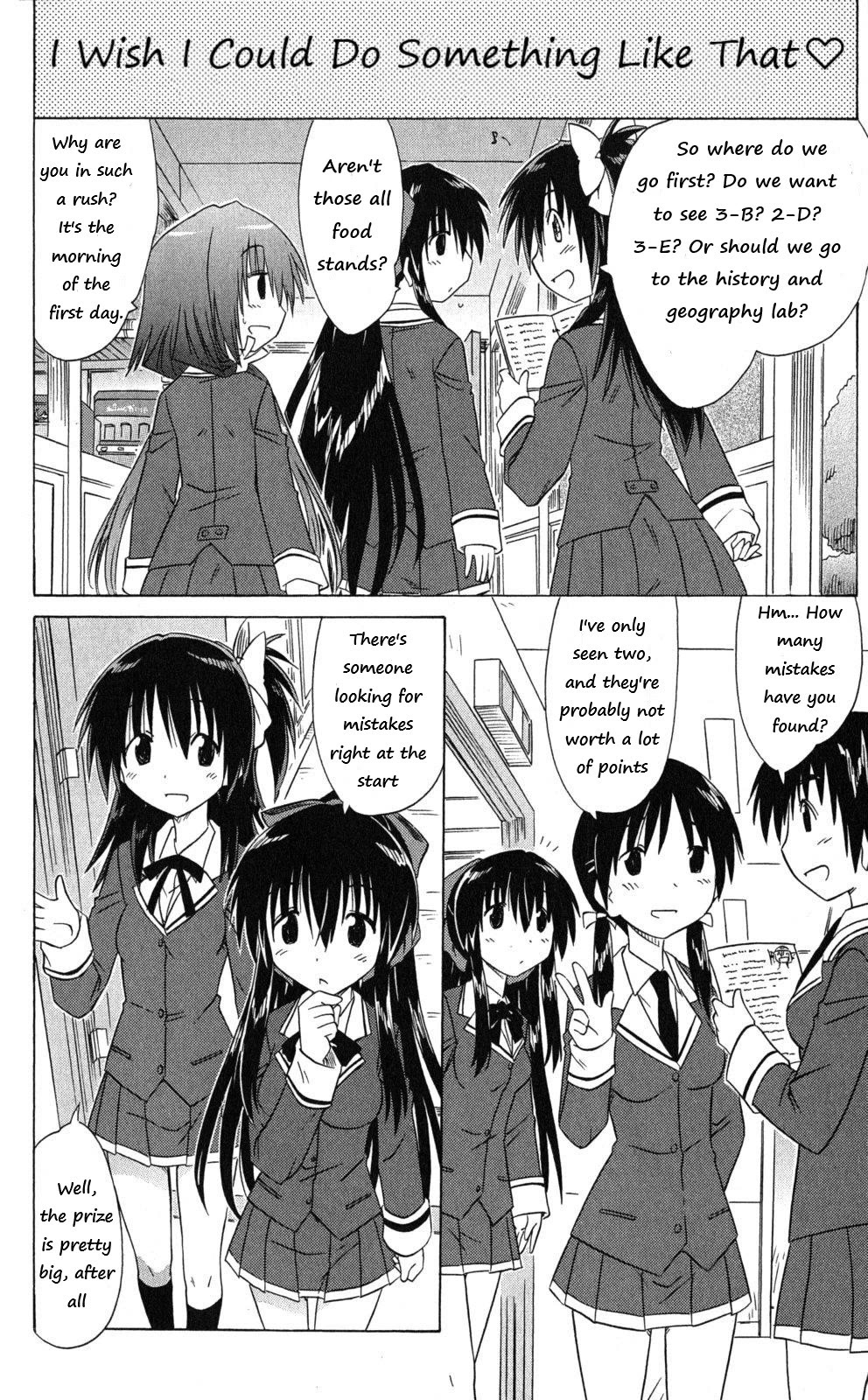 Cafe Detective Club Chapter 41 page 14 - Chapter 41: The School Festival Begins