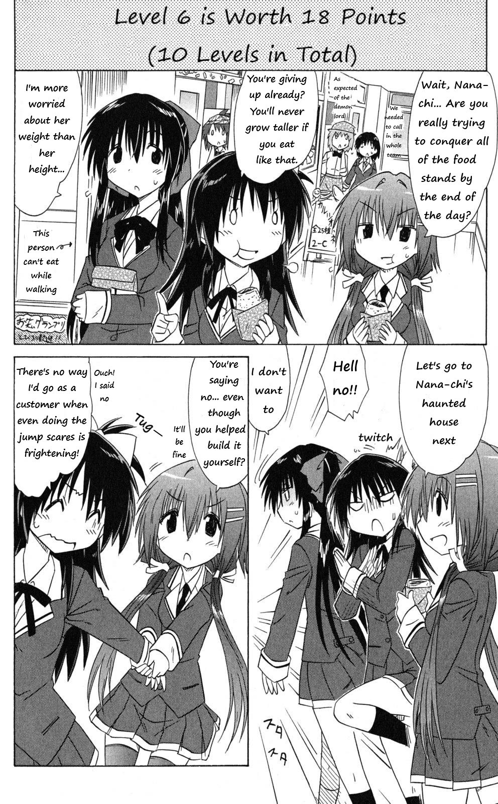 Cafe Detective Club Chapter 41 page 16 - Chapter 41: The School Festival Begins