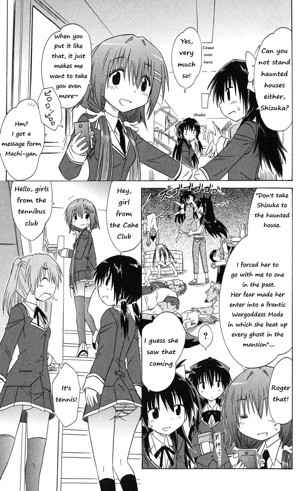 Cafe Detective Club Chapter 41 page 17 - Chapter 41: The School Festival Begins