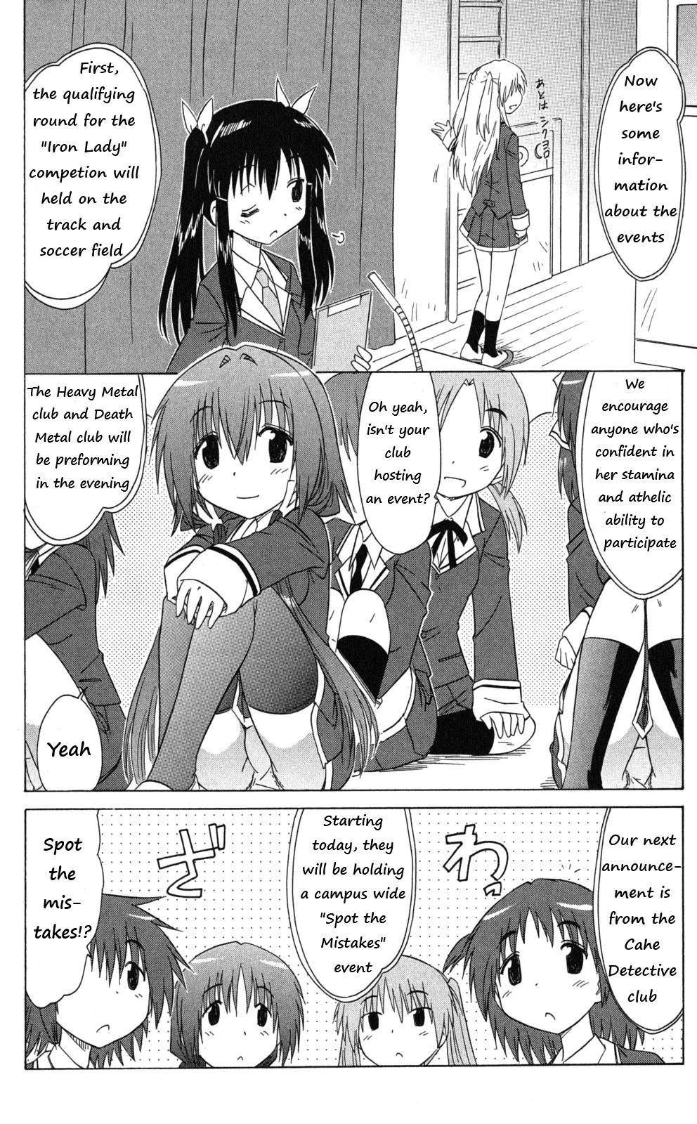 Cafe Detective Club Chapter 41 page 2 - Chapter 41: The School Festival Begins