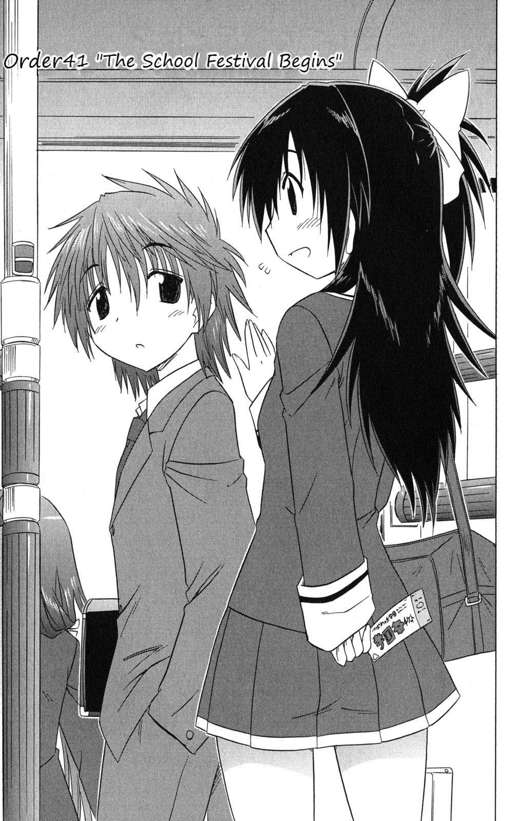 Cafe Detective Club Chapter 41 page 3 - Chapter 41: The School Festival Begins