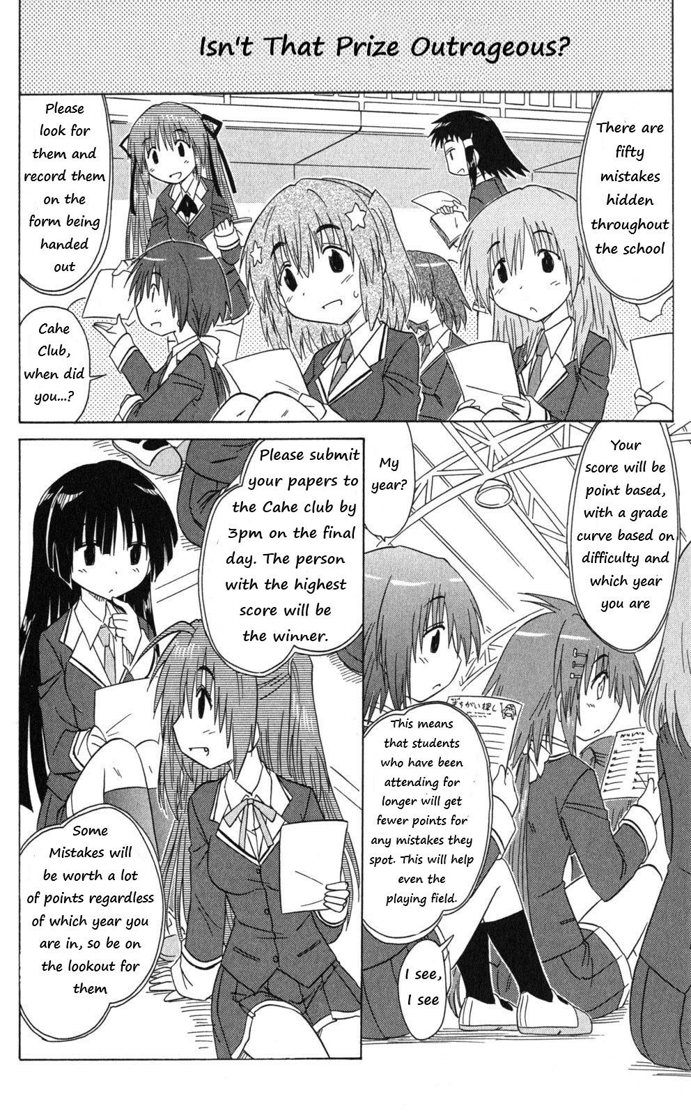 Cafe Detective Club Chapter 41 page 4 - Chapter 41: The School Festival Begins