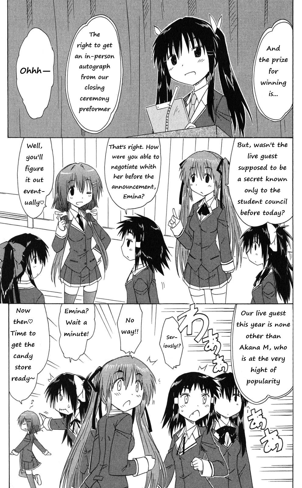 Cafe Detective Club Chapter 41 page 5 - Chapter 41: The School Festival Begins