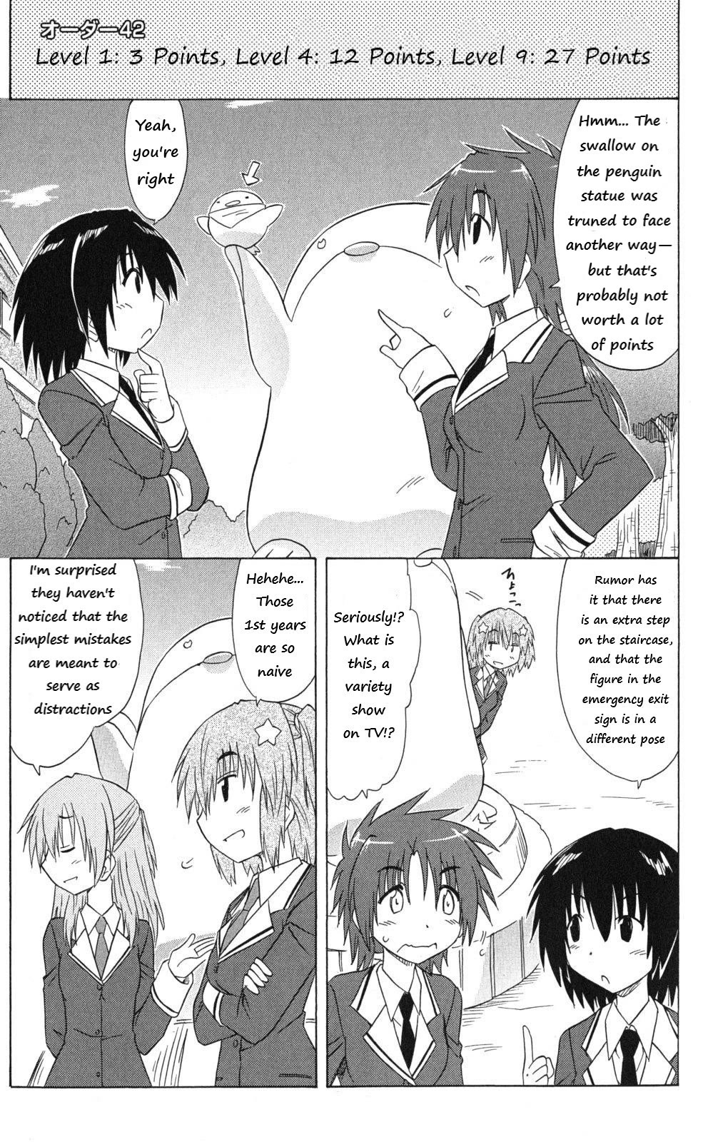 Cafe Detective Club Chapter 42 page 1 - Chapter 42: How to Walk Around the School Festival
