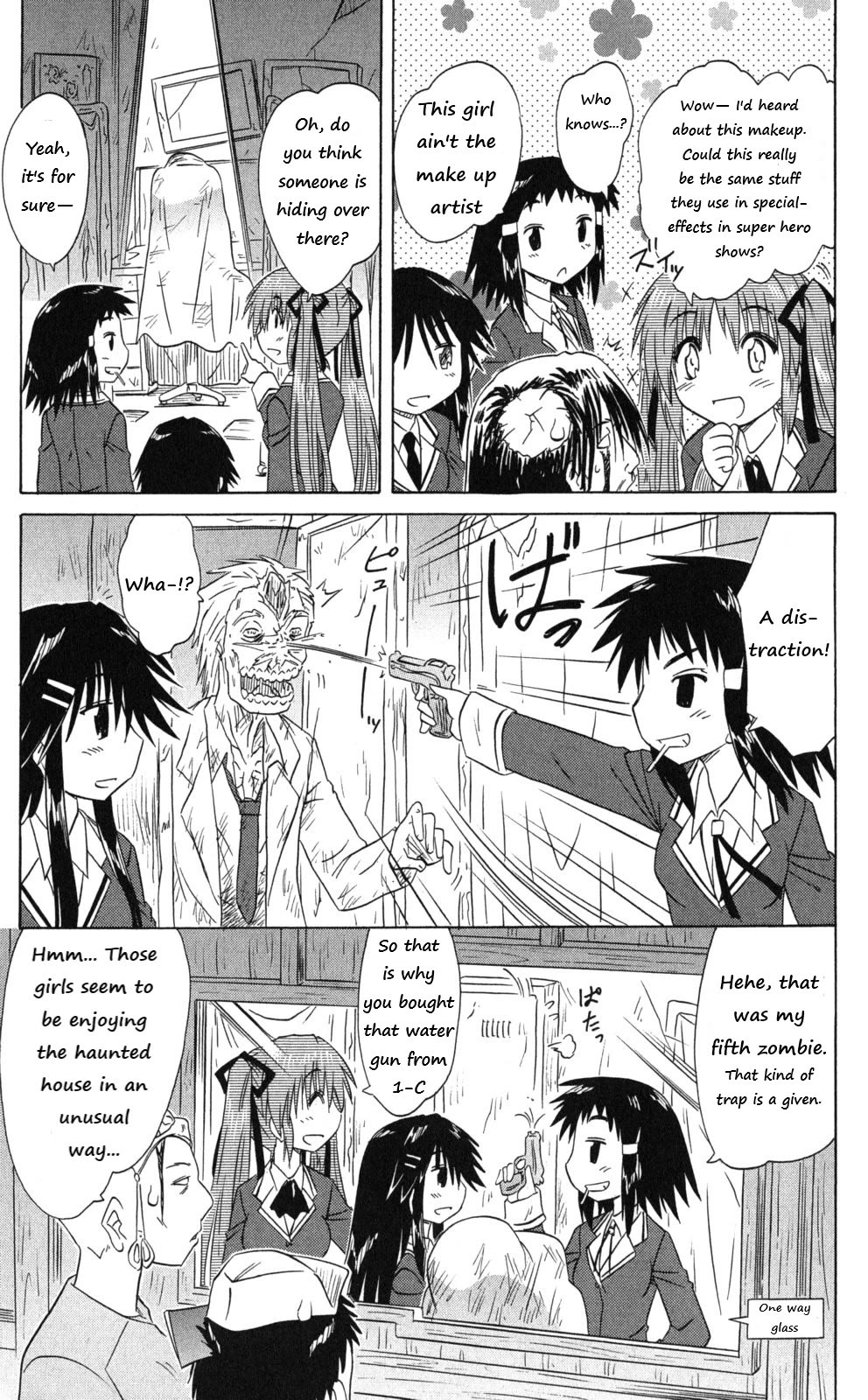 Cafe Detective Club Chapter 42 page 11 - Chapter 42: How to Walk Around the School Festival