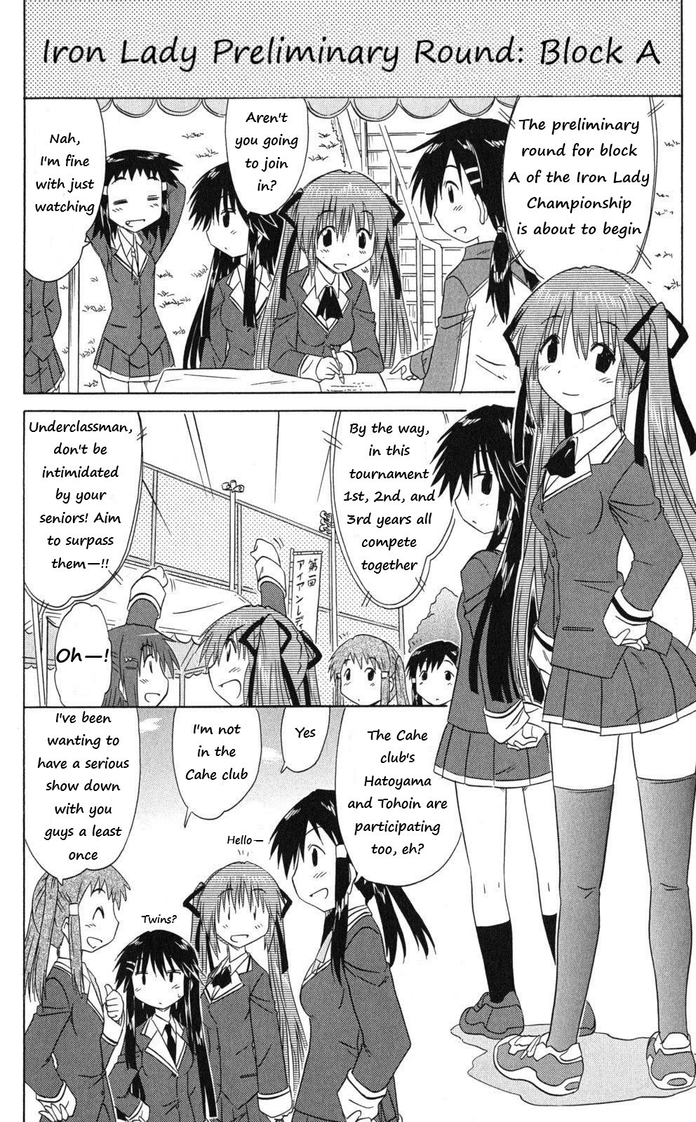 Cafe Detective Club Chapter 42 page 12 - Chapter 42: How to Walk Around the School Festival