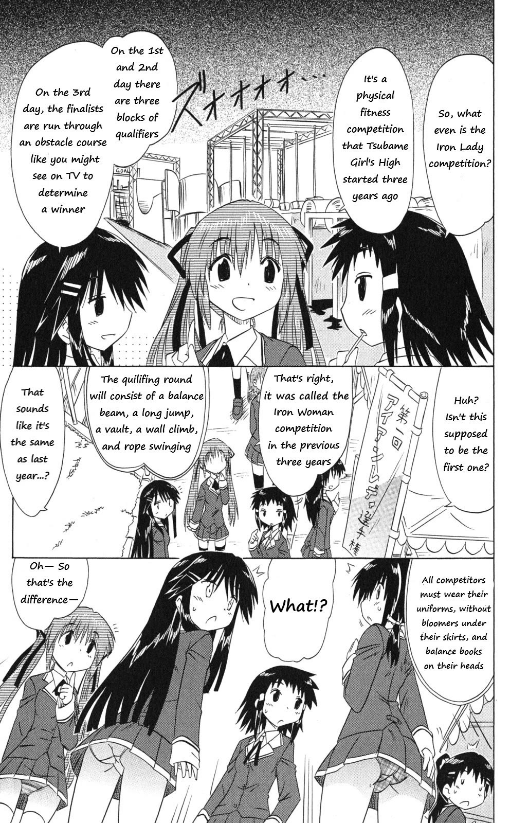 Cafe Detective Club Chapter 42 page 13 - Chapter 42: How to Walk Around the School Festival