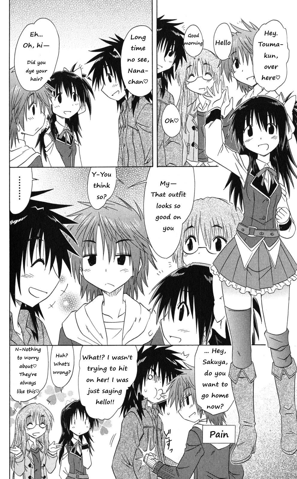 Cafe Detective Club Chapter 42 page 18 - Chapter 42: How to Walk Around the School Festival