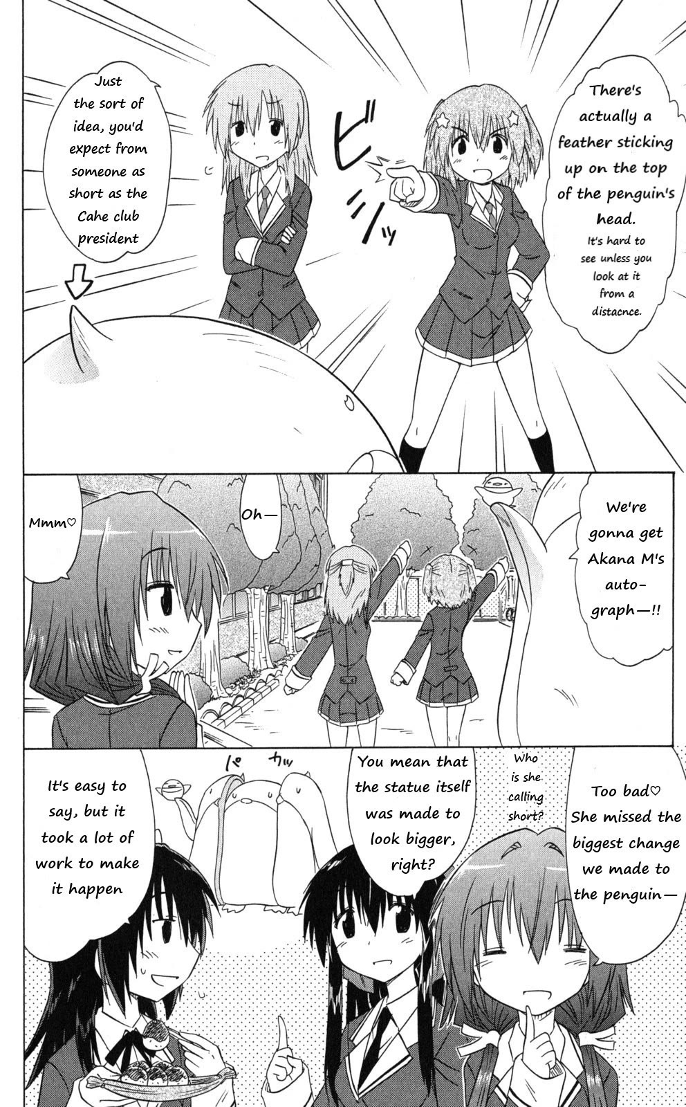 Cafe Detective Club Chapter 42 page 2 - Chapter 42: How to Walk Around the School Festival