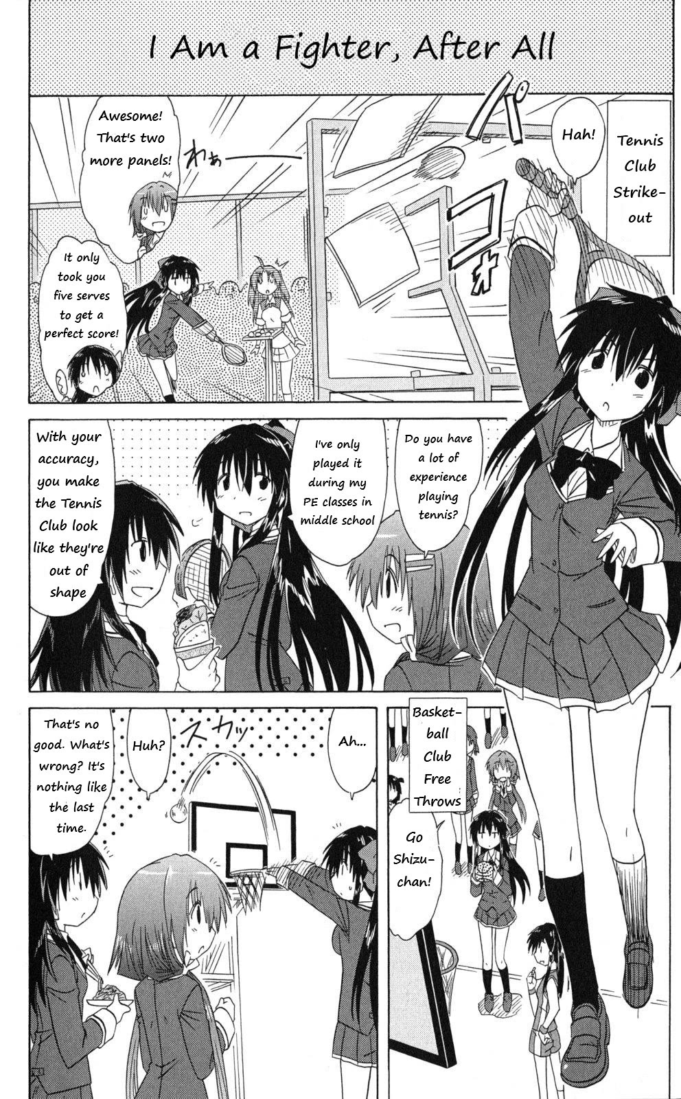 Cafe Detective Club Chapter 42 page 4 - Chapter 42: How to Walk Around the School Festival