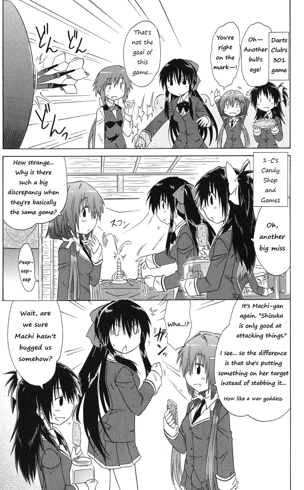 Cafe Detective Club Chapter 42 page 5 - Chapter 42: How to Walk Around the School Festival