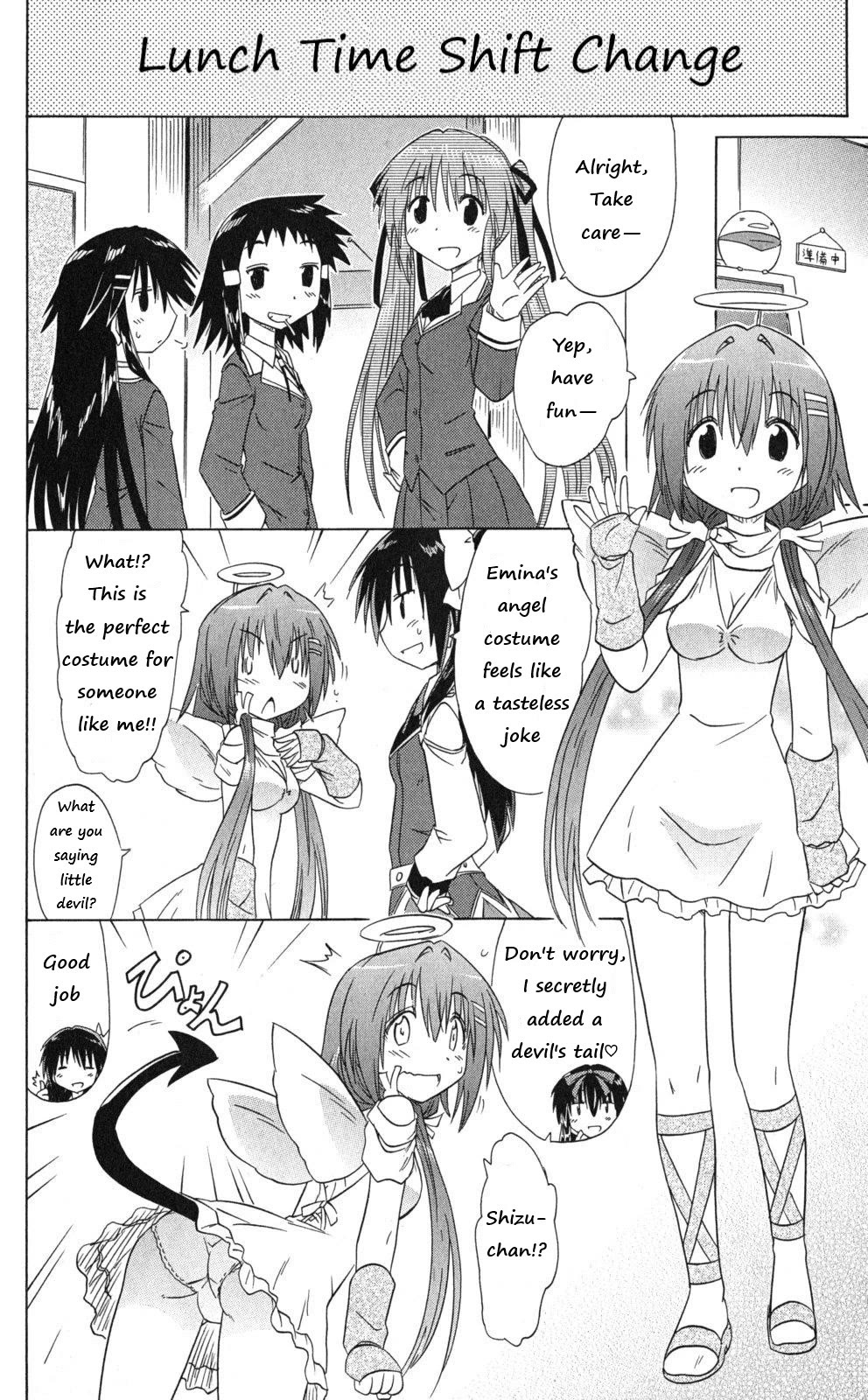Cafe Detective Club Chapter 42 page 8 - Chapter 42: How to Walk Around the School Festival