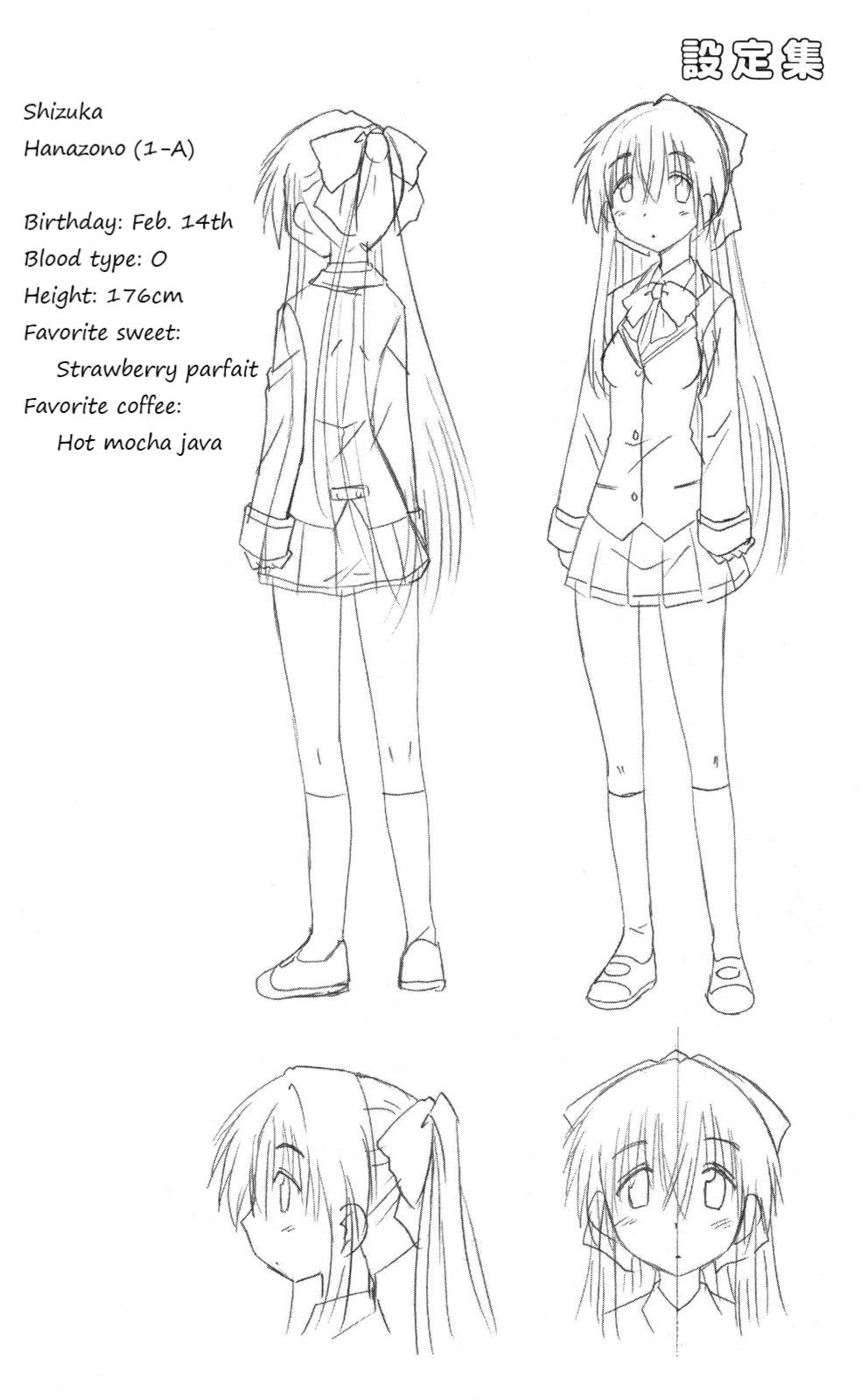 Cafe Detective Club Chapter 43.1 page 2 - Chapter 43.1: Vol 5 Extras