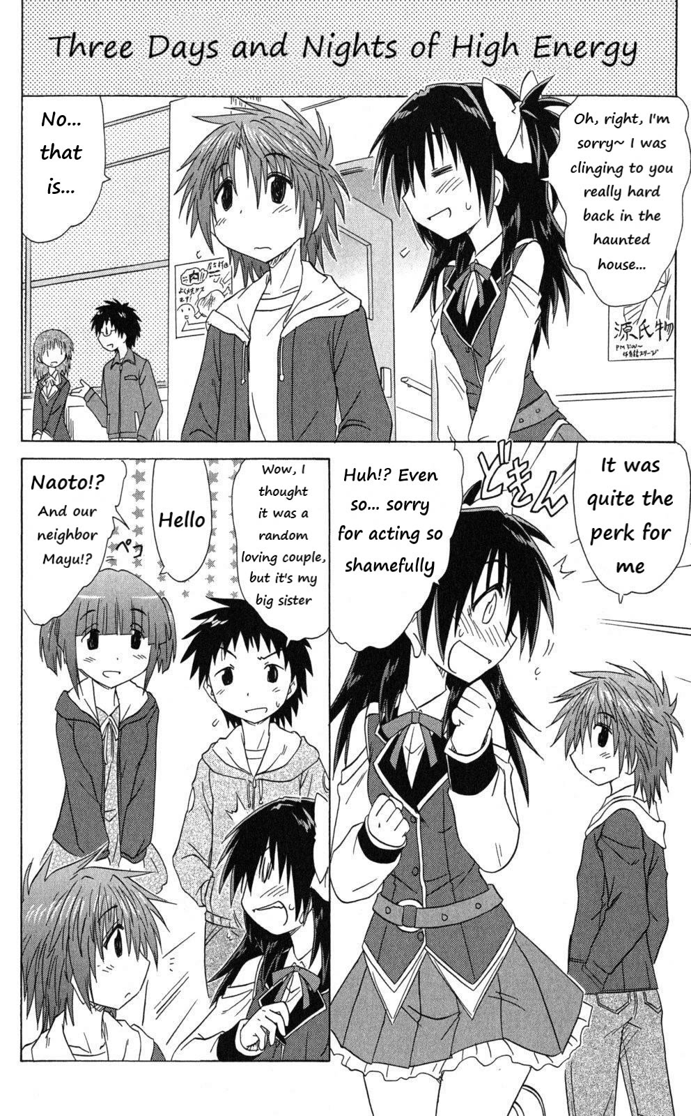 Cafe Detective Club Chapter 43 page 14 - Chapter 43: Last Day, Morning