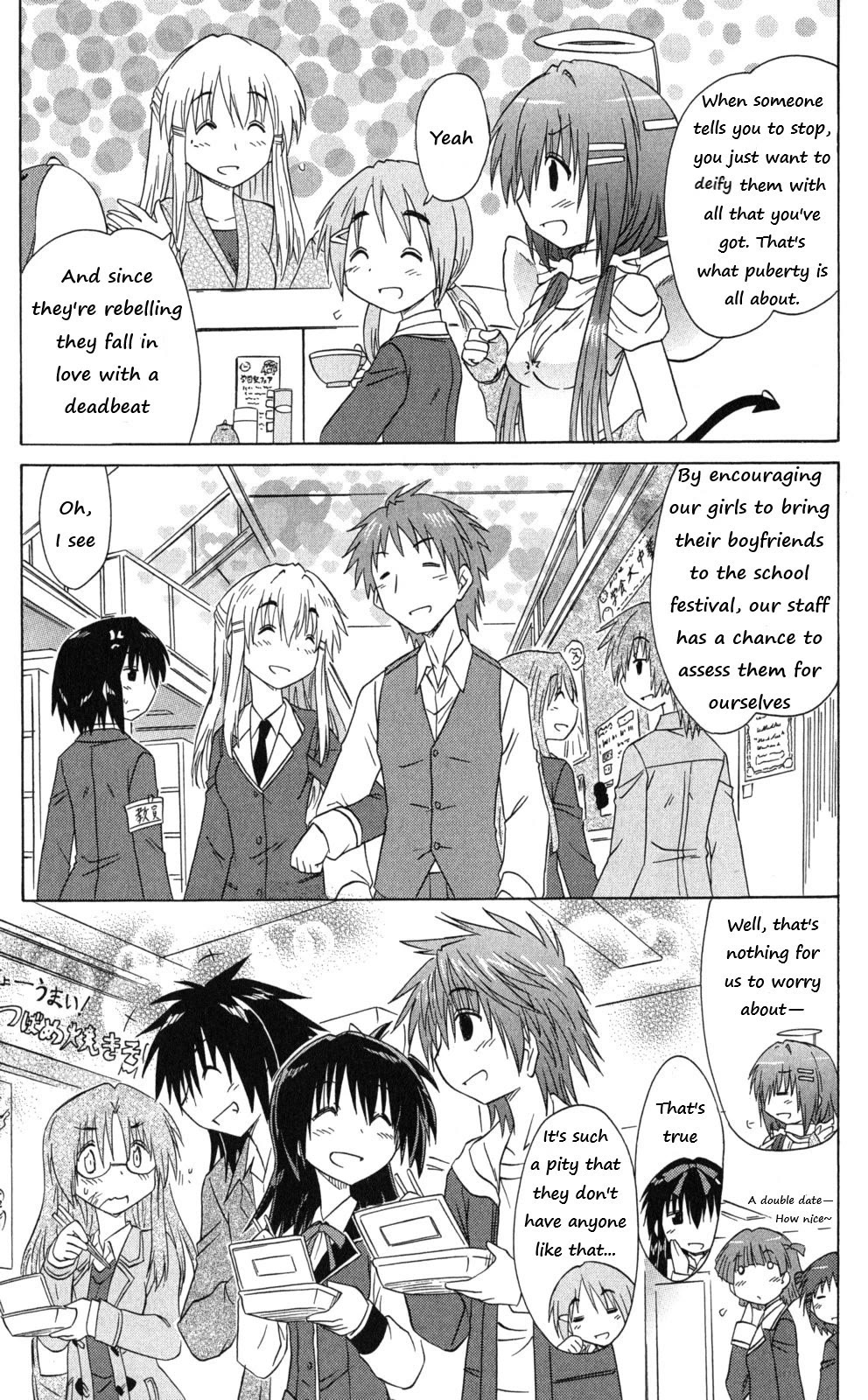 Cafe Detective Club Chapter 43 page 5 - Chapter 43: Last Day, Morning