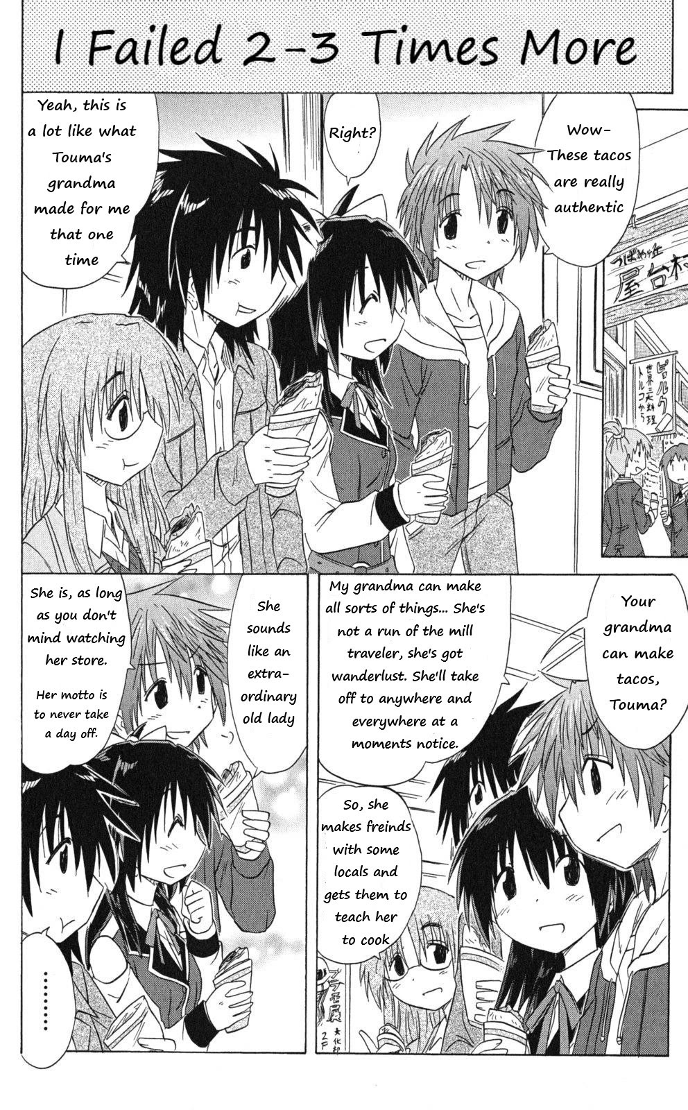 Cafe Detective Club Chapter 43 page 6 - Chapter 43: Last Day, Morning