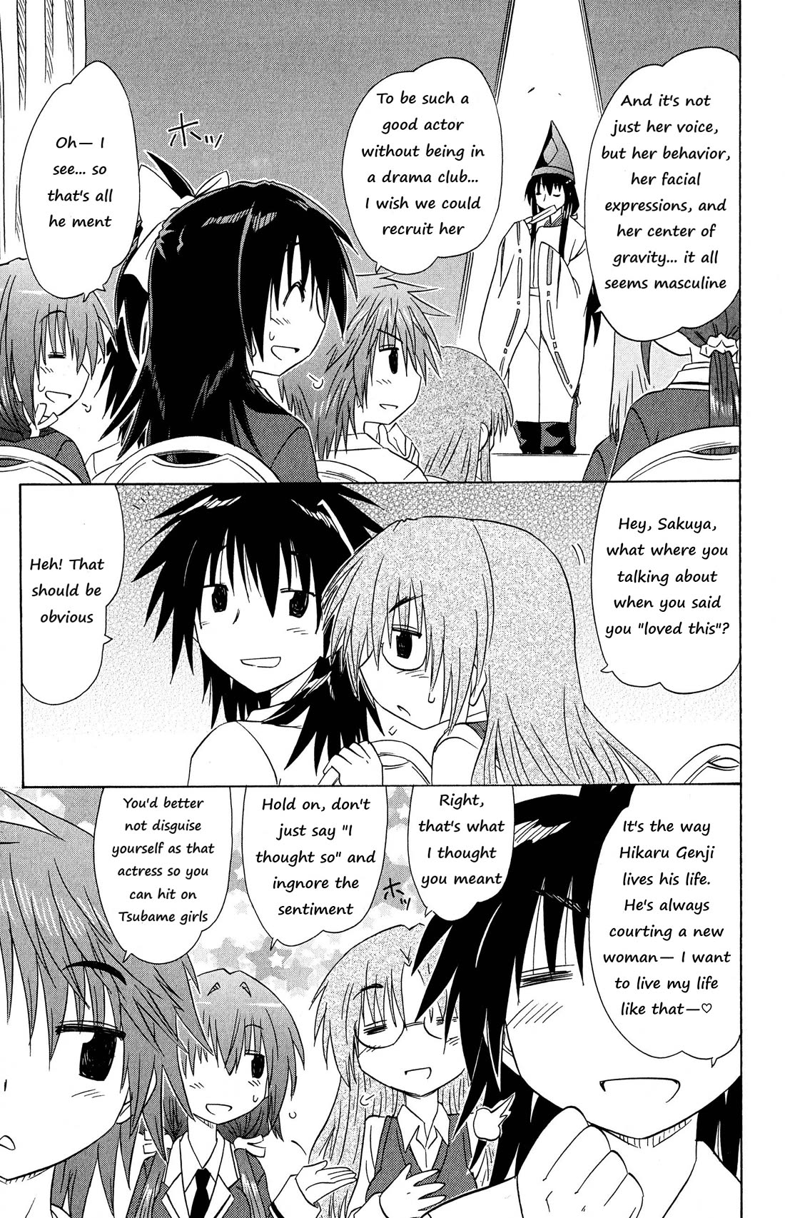 Cafe Detective Club Chapter 44 page 20 - Chapter 44: Last Day, Noon