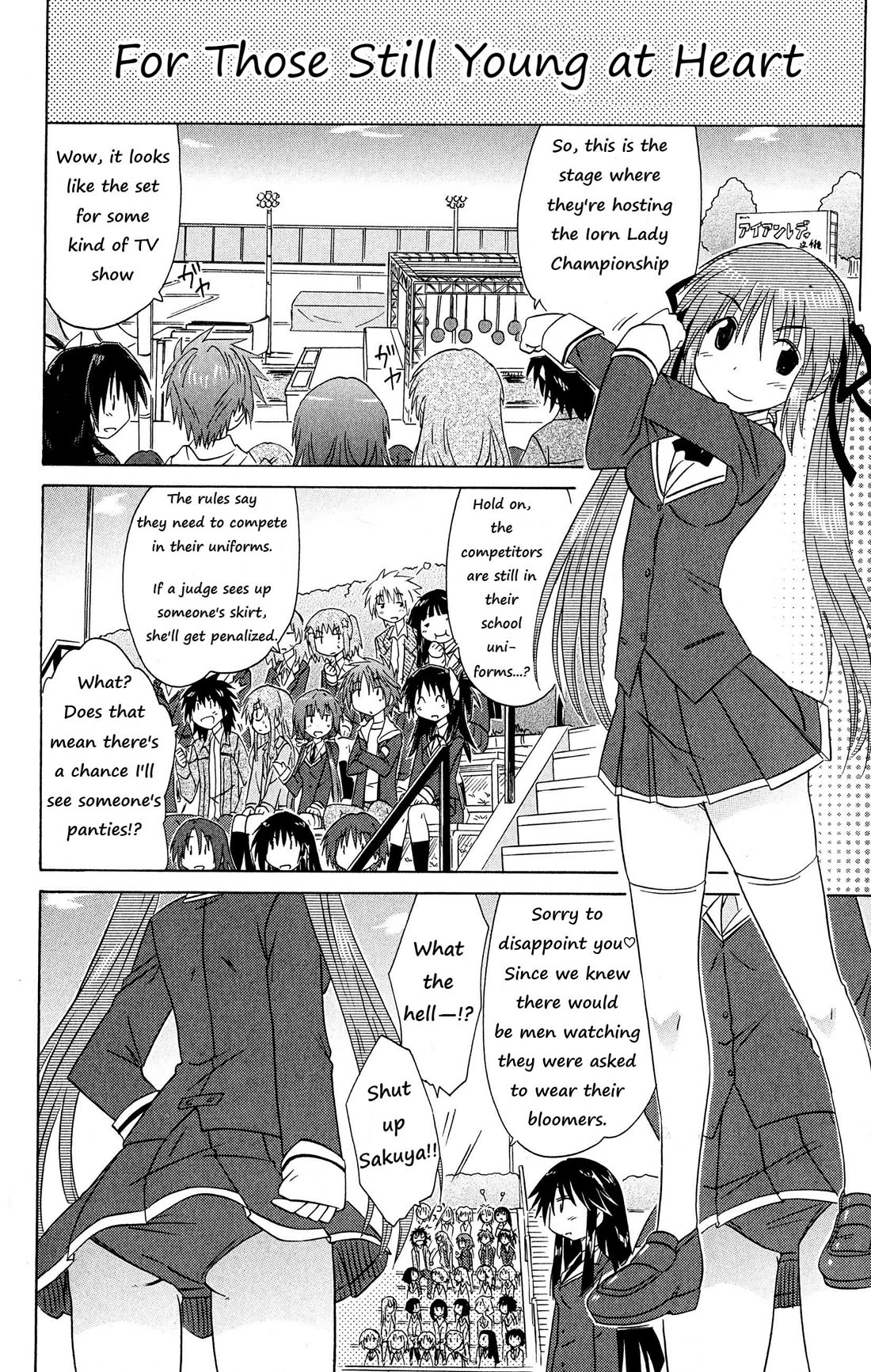 Cafe Detective Club Chapter 44 page 21 - Chapter 44: Last Day, Noon