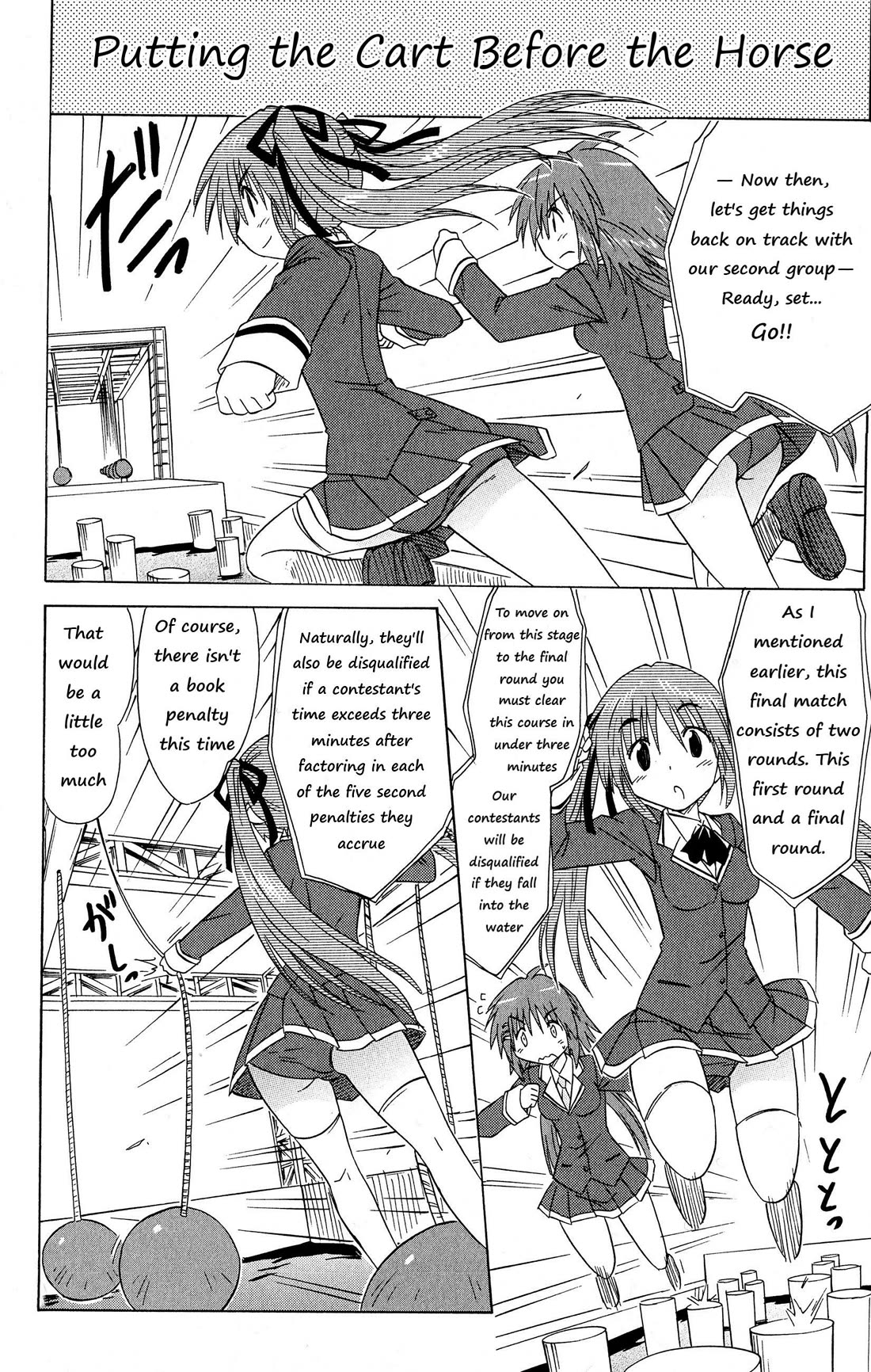 Cafe Detective Club Chapter 45 page 4 - Chapter 45: Last Day, Afternoon