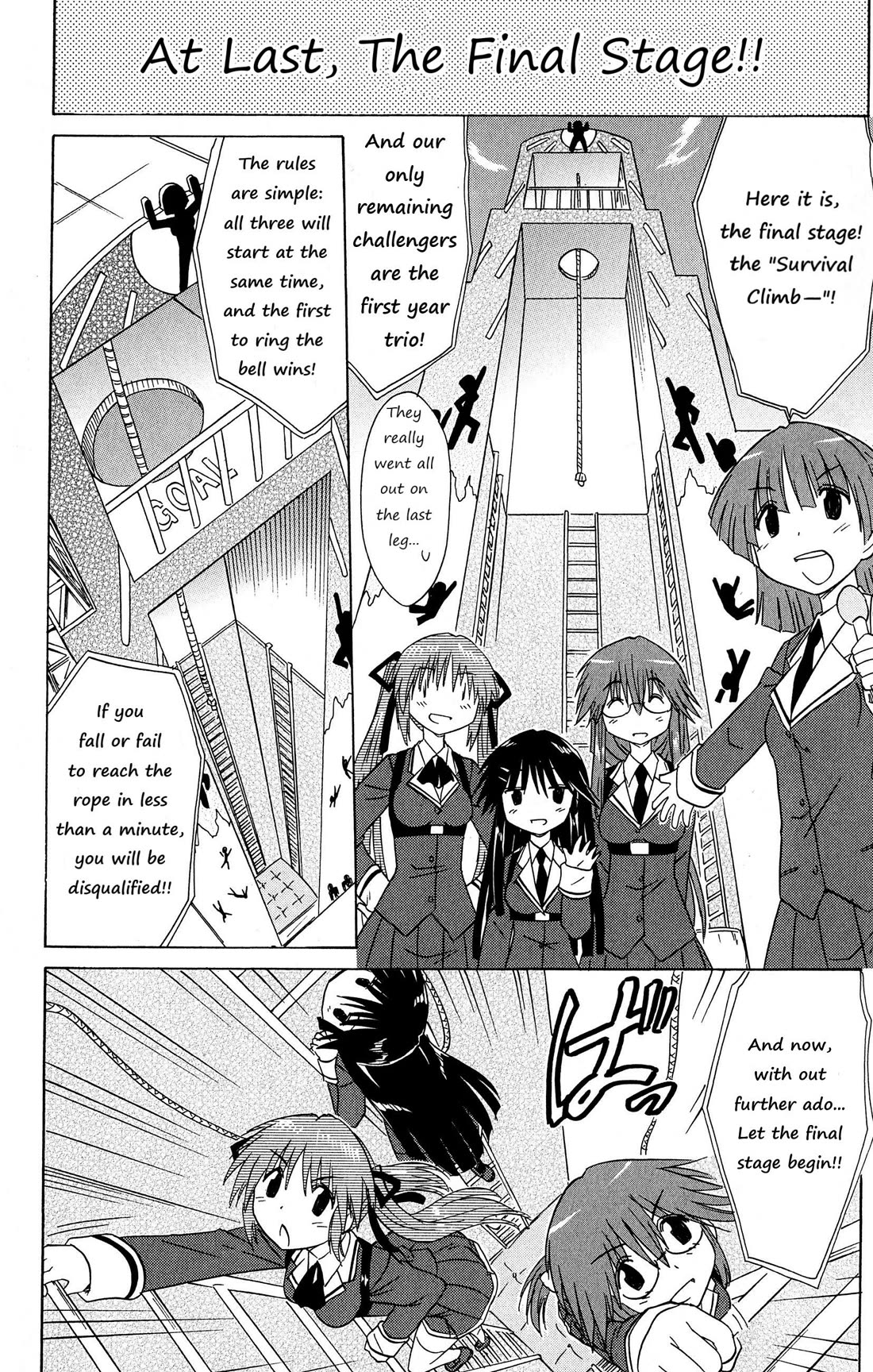 Cafe Detective Club Chapter 45 page 6 - Chapter 45: Last Day, Afternoon