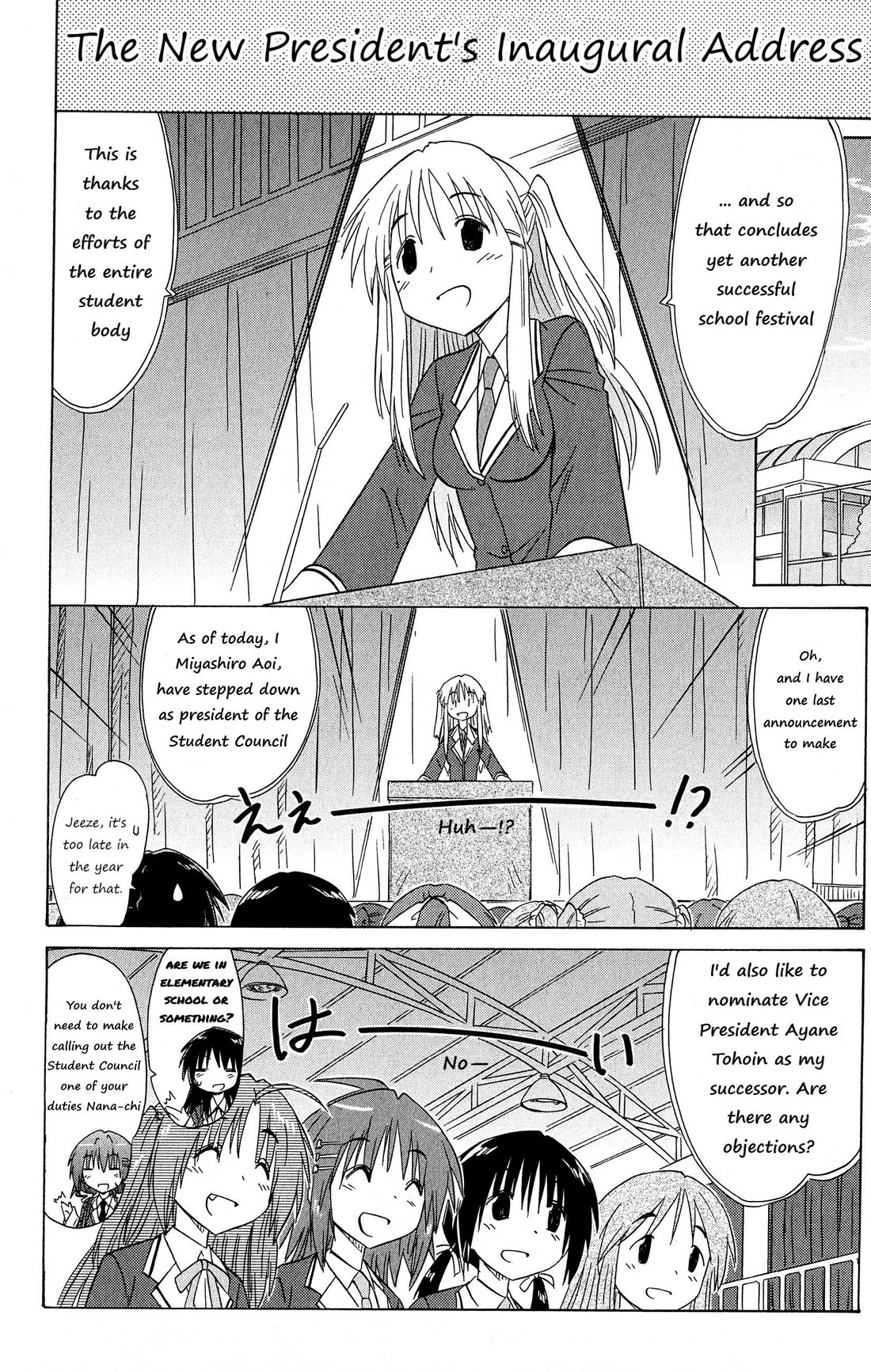 Cafe Detective Club Chapter 46 page 10 - Chapter 46: Closing Ceremony: Live Music After the Festival