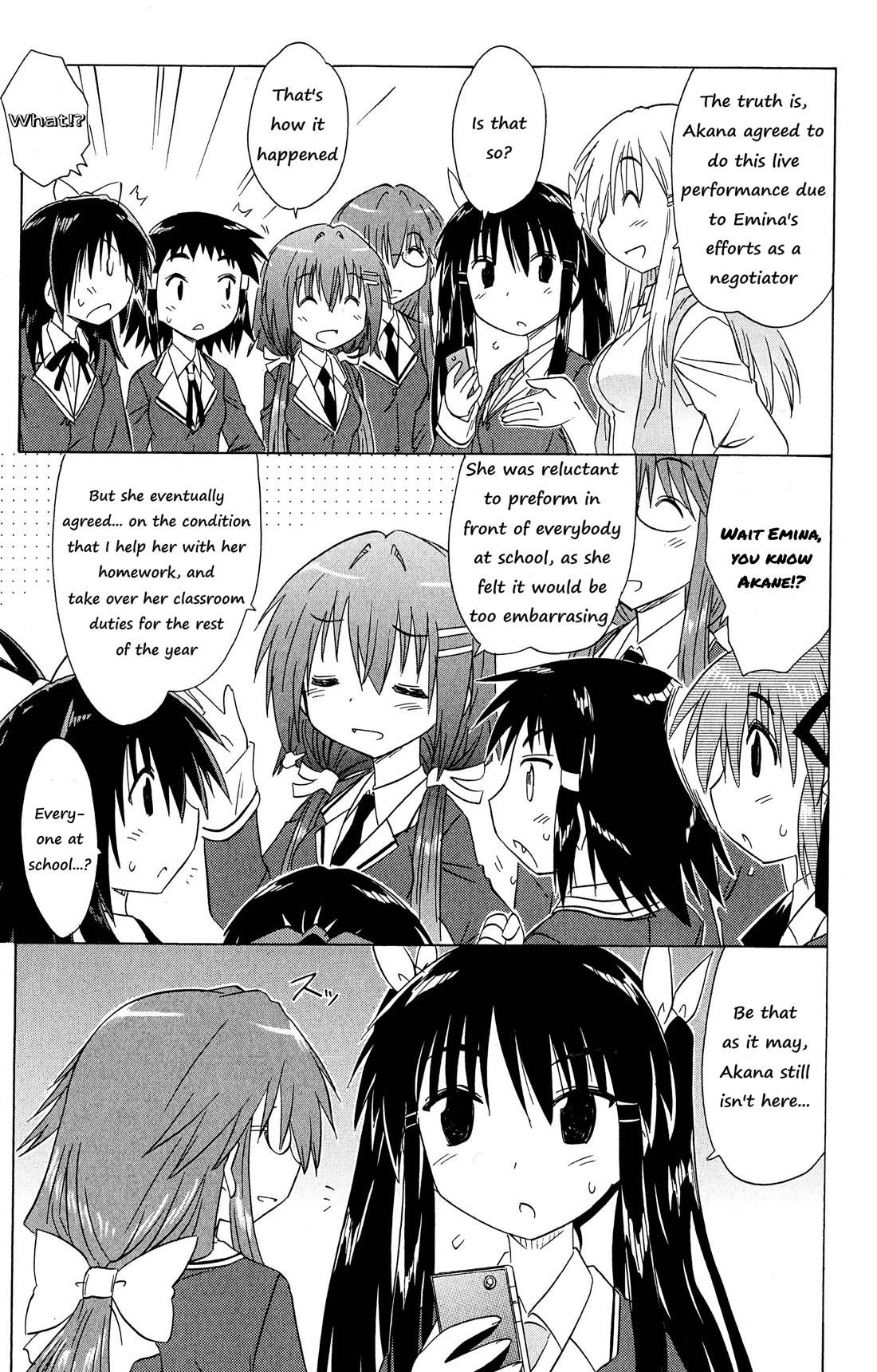 Cafe Detective Club Chapter 46 page 15 - Chapter 46: Closing Ceremony: Live Music After the Festival
