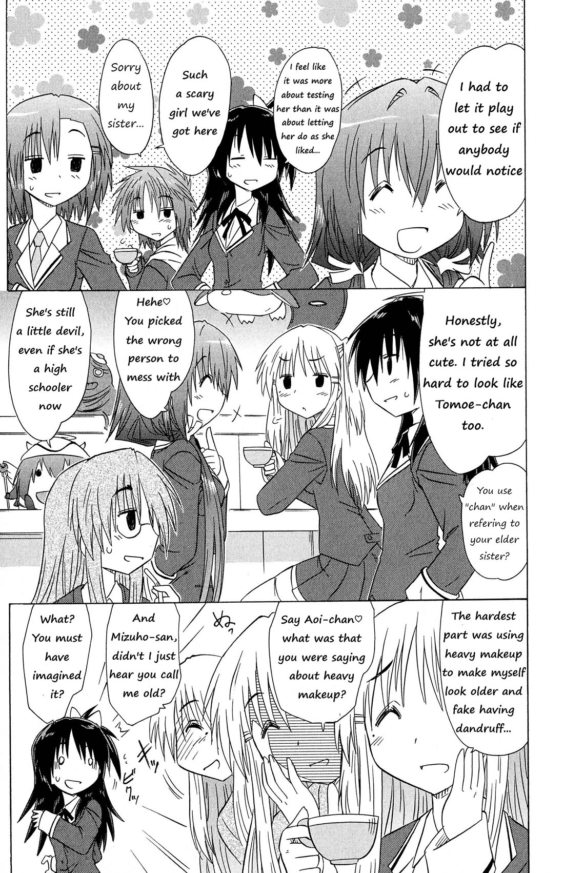 Cafe Detective Club Chapter 46 page 5 - Chapter 46: Closing Ceremony: Live Music After the Festival