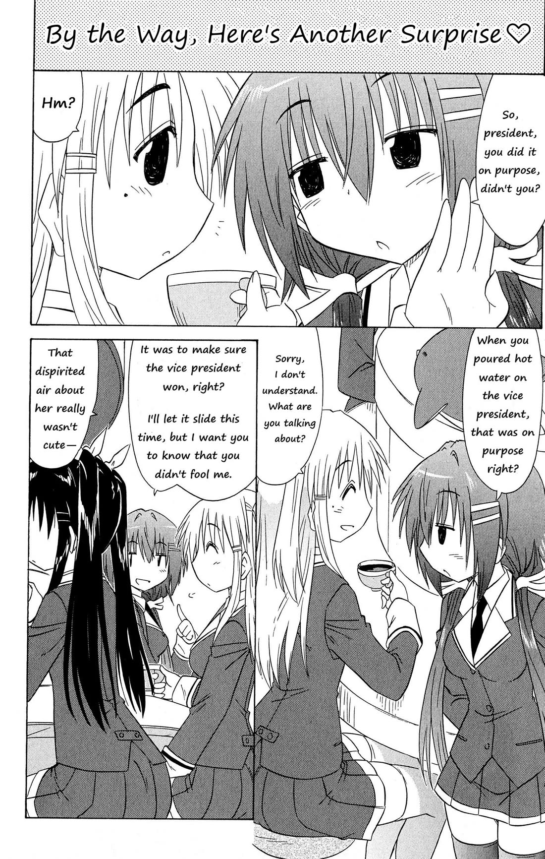 Cafe Detective Club Chapter 46 page 6 - Chapter 46: Closing Ceremony: Live Music After the Festival