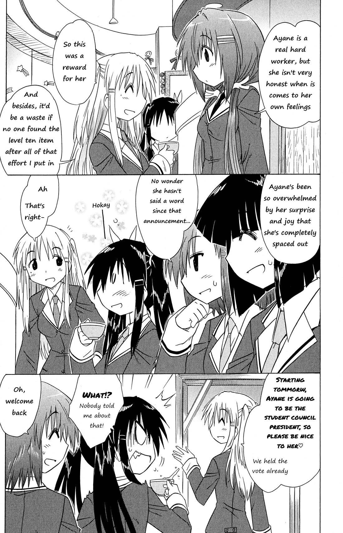 Cafe Detective Club Chapter 46 page 7 - Chapter 46: Closing Ceremony: Live Music After the Festival