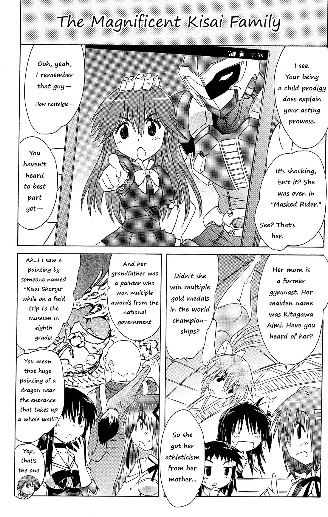 Cafe Detective Club Chapter 47 page 12 - Chapter 47: After the Festival